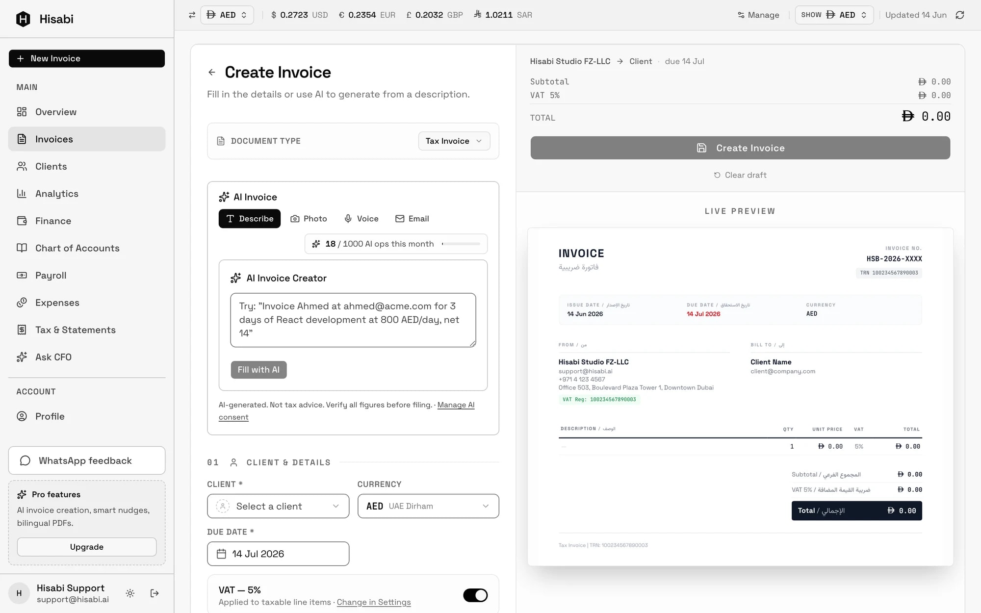 Hisabi AI Invoice Creator: describe, photo, voice, or email tabs alongside a live bilingual English/Arabic invoice preview